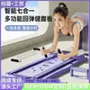 Roda Abdominal Fitness Transfronteiriça com Retorno Automático, Prancha Fitness Multifuncional, Prancha Dobrável para Flexão, Equipamento de Exercício Abdominal