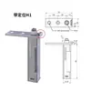 Cerrador de puerta de congelador bisagra de puerta resorte automático bisagra de puerta de refrigerador accesorios de puerta de vitrina comercial