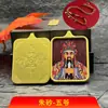 Venta Directa de Fábrica de Xizang Pintura Thangka de Alto Contenido Cinnabar Colgante de Acero de Titanio Núcleo Concha Tara Verde Guanyin Regalo Auspicioso