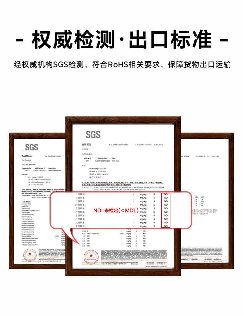 详情_02