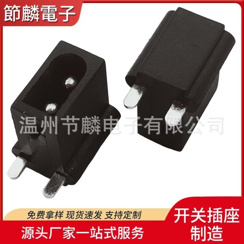 JQ-DC-0074A (1)