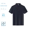Camiseta Polo de Piqué Mercerizado de Lyocell de Doble Cara de Alta Calidad Antibacteriana 7A para Hombre de Manga Corta con Cuello 60 Hilos Hecho a Medida