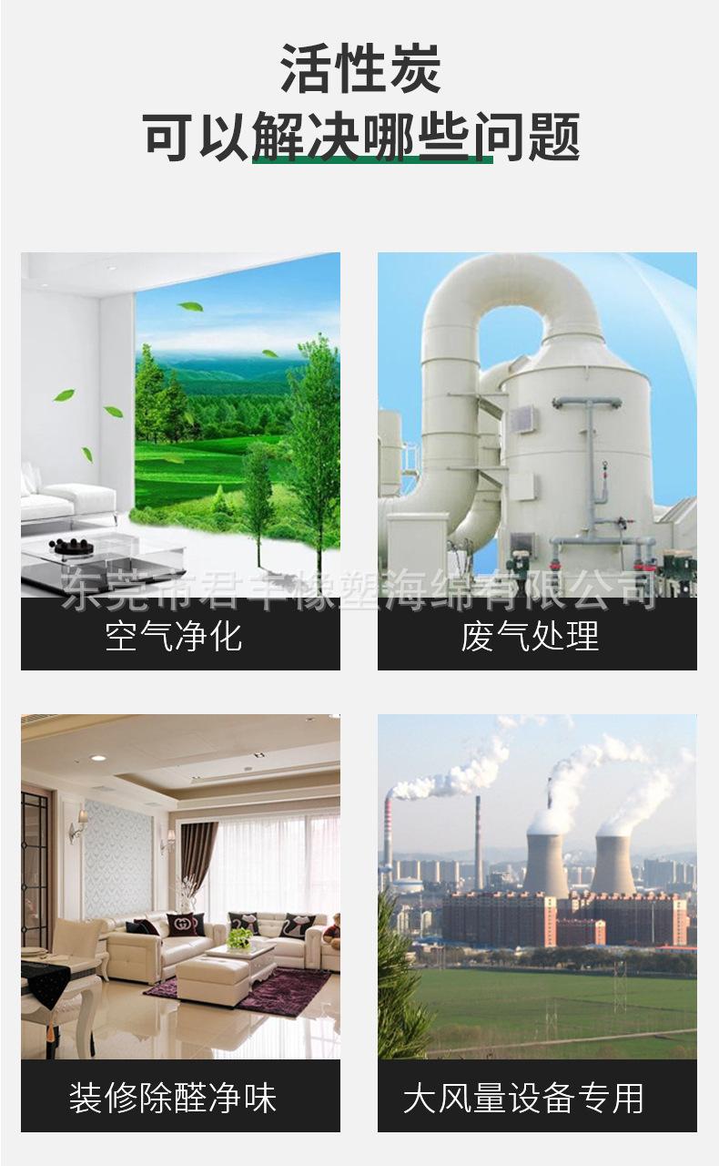 O1CN01N9mGml1dmN4x8RBfn_!!3312