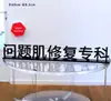 Soporte de Exhibición Acrílico para Marca Water Light Pantalla de Escritorio en Sala de Transmisión en Vivo de Belleza Médica