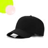 Gorra Visera Protección Solar Personalizada Cuatro Estaciones Versión Coreana Bloqueo de Color Dopamina Gorra de Béisbol de Cinco Paneles Transfronteriza Otto Estilo Popular