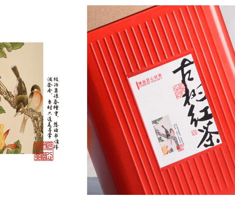 详情_14.jpg