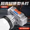 Farol de Plástico Novo Modelo Transfronteiriço Recarregável por USB Lanterna de Luz Forte Montada na Cabeça Lâmpada de Minerador de Pesca Holofote para Pesca Noturna e Patrulha