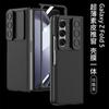 Para Samsung Galaxy ZFold5 Funda para Teléfono Plegable Ultrafina Carcasa con Ventana Deslizante fold5 Funda para Teléfono Resistente a Caídas