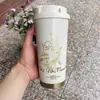 Caneca de café térmica Lírio-do-vale, aço inoxidável 316, elegante e leve, adequada para mulheres, copo de dupla finalidade, garrafa de água portátil com alça