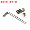 Accesorios para mancuernas tuerca fija 2.52.8cm doble seguro seguridad anti-aflojamiento tuerca hexagonal tuerca redonda resorte de retención de tornillo