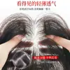Pieza de peluca de flequillo para mujer para la parte superior de la cabeza, cabello real voluminoso para cubrir canas, aumento de volumen en la coronilla alta, flequillo falso ligero y sin costuras