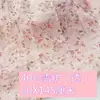 Tecido DIY Floral Desenho Animado Artesanal Retalhos de Algodão Puro para Roupas de Boneca Pedaços Pequenos de Tecido Acessórios