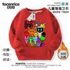 Sprunki Music Rhythm Box Accesorios de Ropa Sudadera Infantil Otoño e Invierno Nuevas Blusas de Algodón para Niños y Niñas Tendencia 8