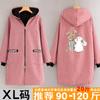 Delantal de Invierno Grueso con Forro Polar Chaqueta Cálida para Adulto para Mujer 2024 Nueva Chaqueta de Manga Larga Ropa de Trabajo Antimanchas