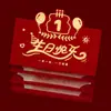 Sobres Rojos de Cumpleaños para Personas Mayores con Sentido de Ceremonia, Bolsas de Sobres Rojos Especiales para Abuelos, Cajas de Regalo Desplegables Creativas y Personalizadas