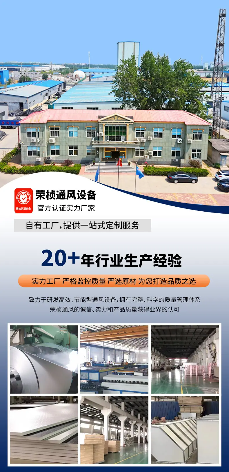 未标题-1_01.jpg