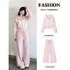 Jaqueta corta-vento curta rosa slim fit para mulheres, conjunto completo de outono 2026 para um look casual esportivo, para o início do outono