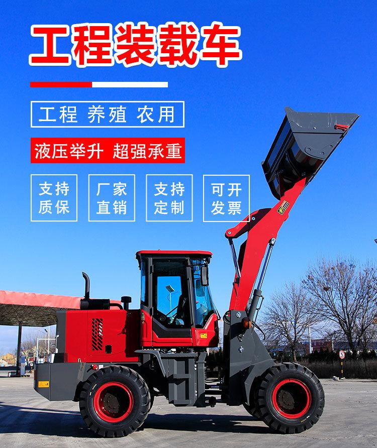 装载车详情页_01.jpg