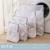 Nueva Versión Mejorada de Bolsa de Lavandería Tridimensional para Uso en Casa, Bolsa de Lavandería Portátil Anti-Deformación, Bolsa de Malla, Aprobada por el Fabricante