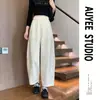 Pantalones súper modernos y elegantes 2026, para mujer, de primavera y otoño, holgados, adelgazantes y relajados, tipo globo, joggers de pierna curva