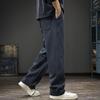 Pantalones Casuales de Punto Rectos de Pierna Ancha Estilo Retro Americano para Hombre, Empalmados Sueltos de Moda con Cordón Deportivos Versátiles