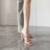 Primeiro Encontro com as Sandálias Rasteirinhas Bordadas com Strass de Ji Yujie para Mulheres, Sapatos de Salto Alto Nude para Uso Externo no Verão para Mulheres