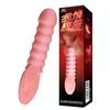 Dediles, Pasión Vibrante, Productos para Hombres, Dediles Especiales para Mujeres, Color Divertido, Bestia Sexual para Pareja Amarillo
