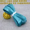 Tiras de Dobladillo Anchas de 1 cm Tubería Hecha a Mano 60% de Descuento Satinado Sin Planchar Imitación Seda Ribete de Cheongsam Ribete para Ropa