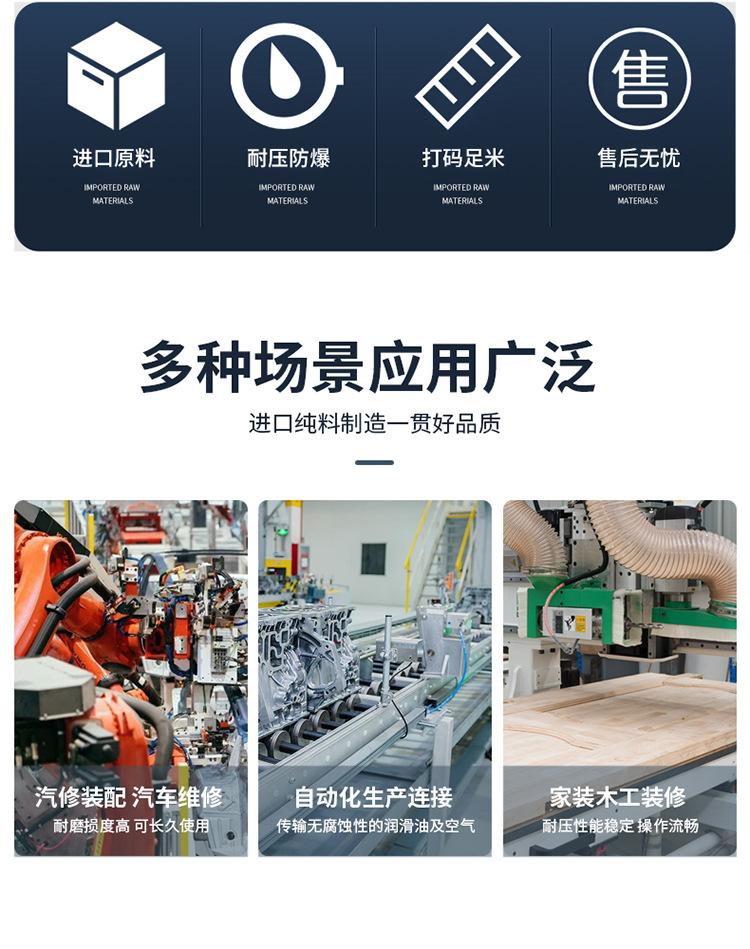 详情3.jpg