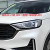 Soporte de Lente de Doble Luz Sharp Mondeo Raptor Haila Q5 Faro LED Retrofit Soporte Especial para Portalámparas