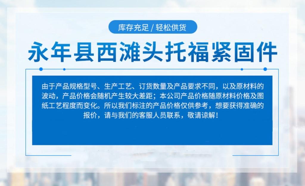 MTXX_MH20230620_112136479(1)