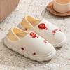 Sapato Meia Sola Verão Fino Sapatos Lua Femininos Internos Casa Silencioso Antiderrapante Confortável Respirável Sapatos de Algodão para Gestantes Pós-parto Baoma