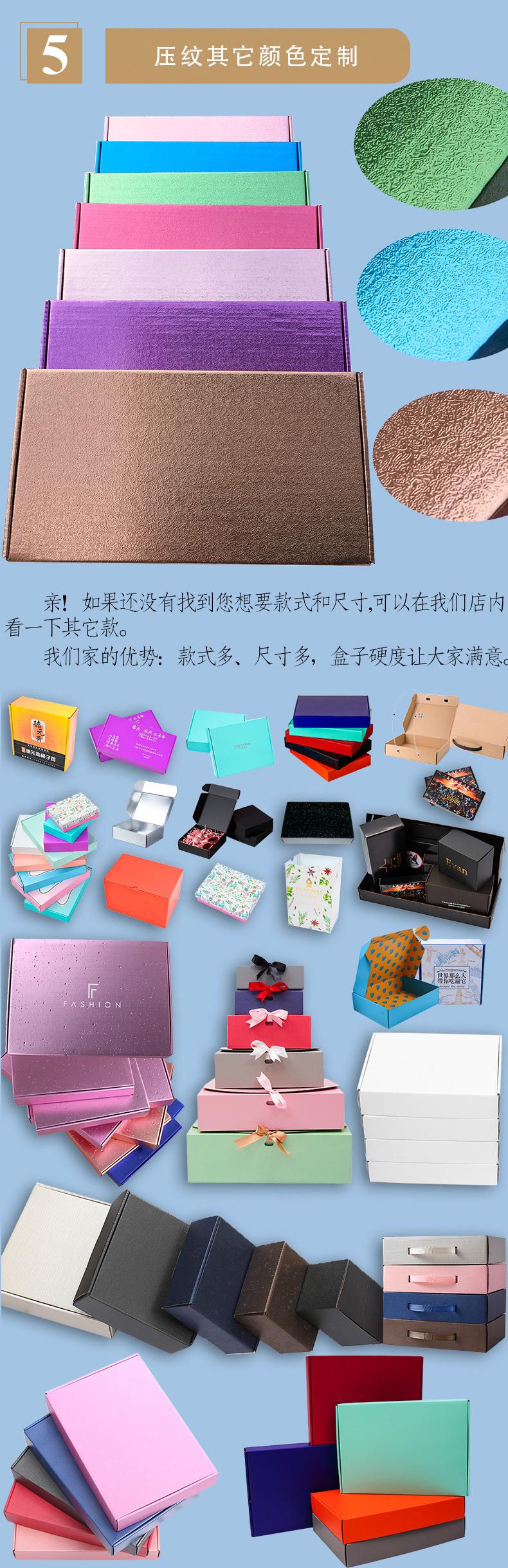 压纹蓝底详情_12.jpg