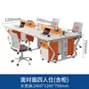 Mesa de Escritório Engrossada Estação de Trabalho para Computador para 4/6 Pessoas Combinação de Mesa e Cadeira de Escritório para 2/8 Pessoas Simples Moderna