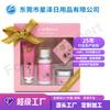 Jabón Gel de Ducha Loción Corporal Fragancia Duradera Limpieza Profunda Hidratante Cuidado de la Piel Kit de Cuidado Set de Baño