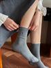 Calcetines de Principios de Otoño para Mujer Estilo Coreano de Caña Media Ins Dibujos Animados Kt Personalidad Calcetines Largos Modernos Calcetines Simples con Rayas Verticales Calcetines Holgados
