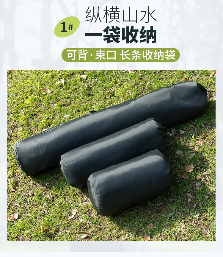 包详情改_06.jpg