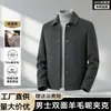 Jaqueta de Lã Dupla Face Masculina com Gola Reversível, Outono e Inverno Vintage de Botão Único Suave Casual para Meia-Idade e Idosos
