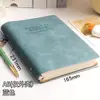 Cuaderno de Hojas Sueltas Transfronterizo Modelo Nuevo 2026 Bloc de Notas de Negocios A5 Desmontable B5 Cubierta de Cuero Antideslizante Cuaderno