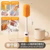 Cepillo de silicona para tazas, una herramienta de limpieza 4 en 1 para tazas, termos y biberones, con un mango largo para limpiar fácilmente tazas, botellas y popotes