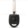 Adecuado para carcasa de llave de coche con chip recto Volkswagen Golf Octavia Passat Tiguan