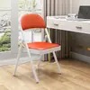 Cadeira Dobrável Simples para Quarto, Casa, Dormitório, Cadeira de Computador, Cadeira de Escritório, Quarto de Aluguel, Sentar por Longos Períodos, Restaurante, Uso Comercial