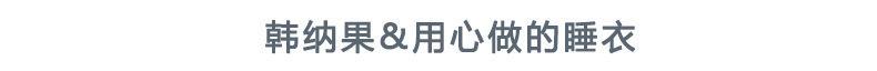 详情_08.jpg