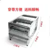 Caja de alimentación para máquina de corte por computadora, gancho para cinta de sujeción de velcro, banda elástica, cordón elástico, caja de estante de alimentación, dispositivo de máquina de alimentación automática