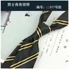 Corbata de Rayas para Hombre Estilo Caballero Británico de 8 cm, Color Caqui Rayado Vintage para Estilo Casual de Negocios y Urbano