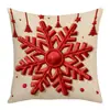 Funda de Almohada 3D Cuatro Árboles de Navidad Invierno Feliz 45cm Relleno de Almohada No Incluido Cojín Festivo B&B Uso en Casa