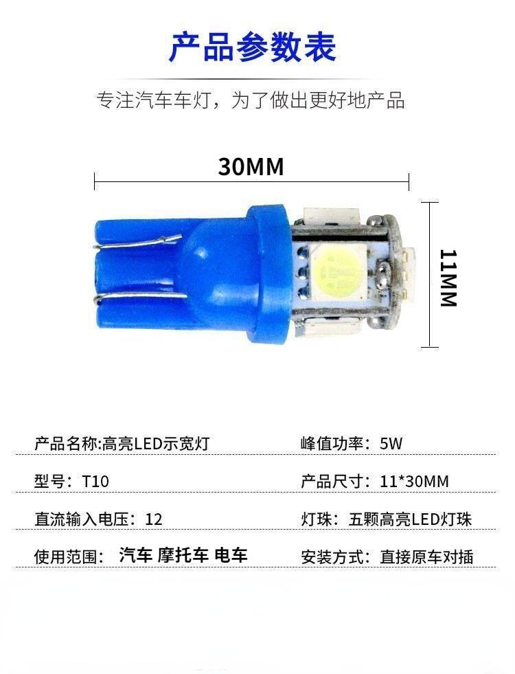 图片编辑202112066298.979670937572