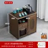 Mesa de Chá Móvel, Pequena Mesa de Chá, Armário de Chá Chinês Doméstico, Carrinho de Chá com Rodas, Mesa de Centro, Conjunto de Chá Kung Fu, Chaleira Elétrica Tudo em Um