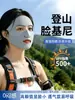 Mascarilla de Protección Solar de Seda de Hielo Nuevo Estilo de Verano para Mujer, Transpirable y Delgada, Hidratante, Sin Marcas, Máscara Parasol Colgante en las Orejas para Deportes y Ciclismo