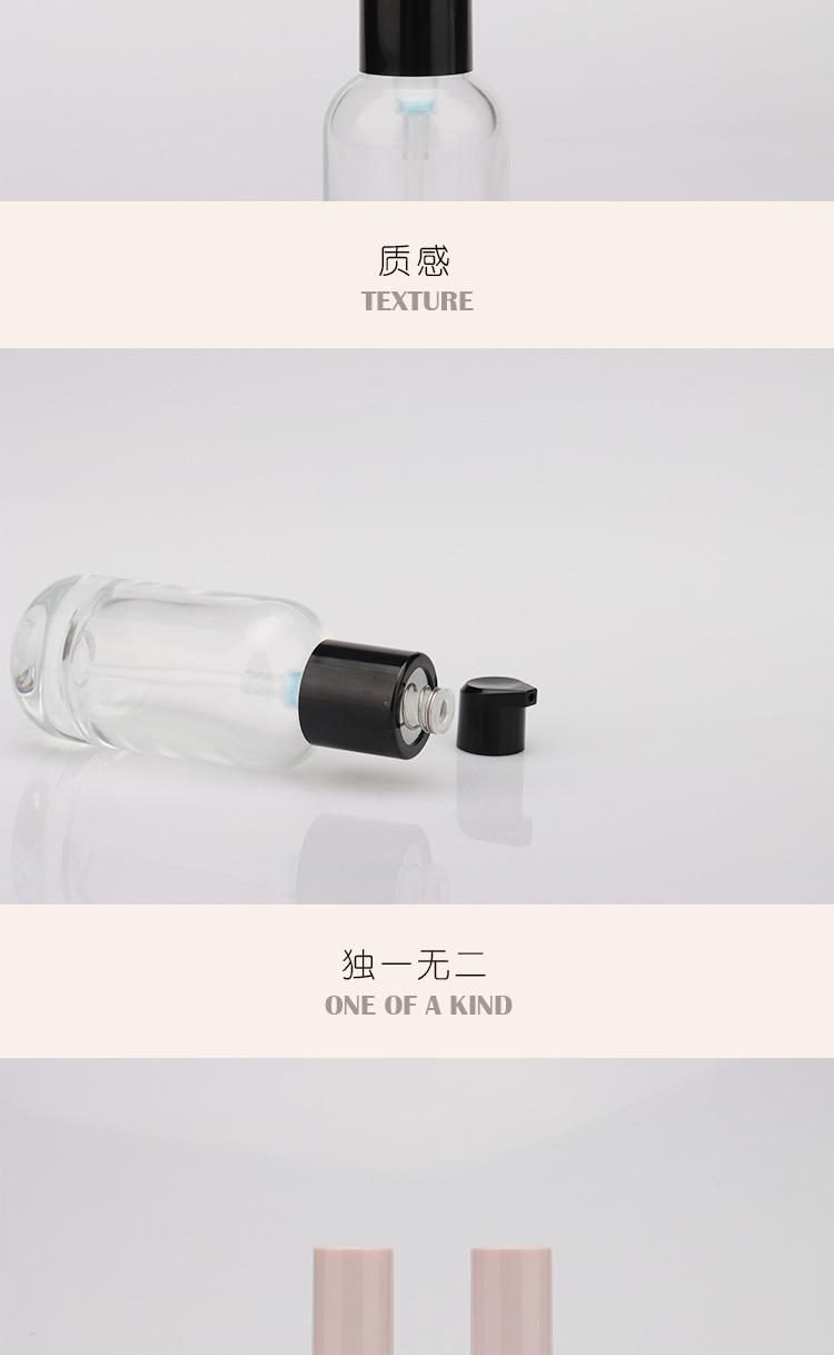 包图模板详情页_05.jpg